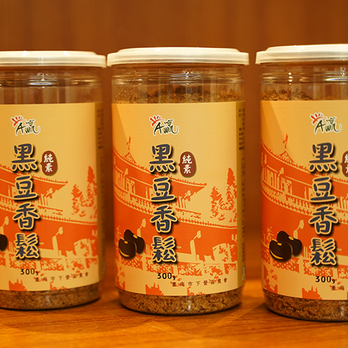 黑豆香鬆(下營區農會，現場取貨，每罐200元)