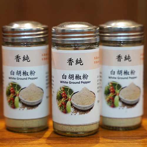 白胡椒粉（上班日皆可現場取貨，馬來西亞進口，香醇，每罐40公克，特價105元）