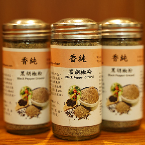 黑胡椒粉（上班日皆可現場取貨，馬來西亞純正黑胡椒粉，可選粗磨或細磨）