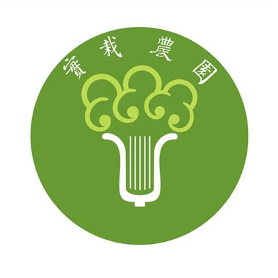 蛋蕉(現場取貨，1斤40元，購買以串為單位，結帳金額為參考價，實際金額依現場秤重計價) 