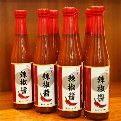 黑豆辣椒醬(下營區農會，現場取貨，每瓶90元)