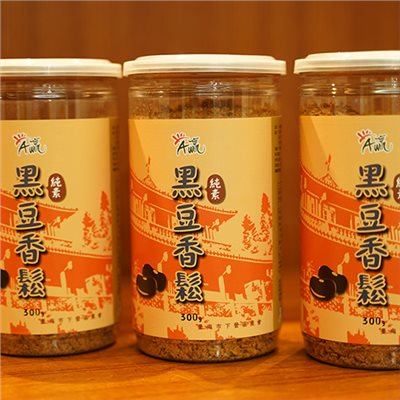 黑豆香鬆(下營區農會，現場取貨，每罐200元)